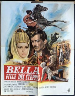 BELLA FILLE DES STEPPES (60x80cm)