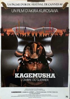 KAGEMUSHA (40x60cm)