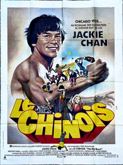 LE CHINOIS (120x160cm)