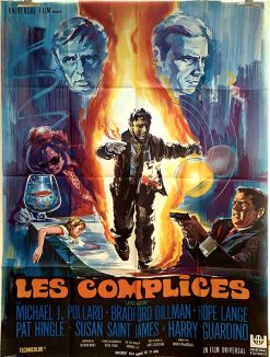 LES COMPLICES (120x160cm)