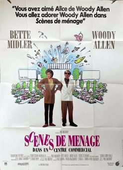 SCÈNES DE MÉNAGE (120x160cm)