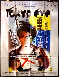 TOKYO EYES (120x160CM)