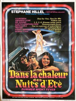 DANS LA CHALEUR DES NUITS D'ÉTÉ (40x60cm)