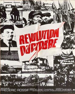 RÉVOLUTION D'OCTOBRE (60x80cm)