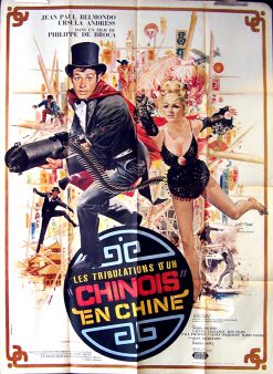 LES TRIBULATIONS D'UN CHINOIS EN CHINE (120x160 CM)